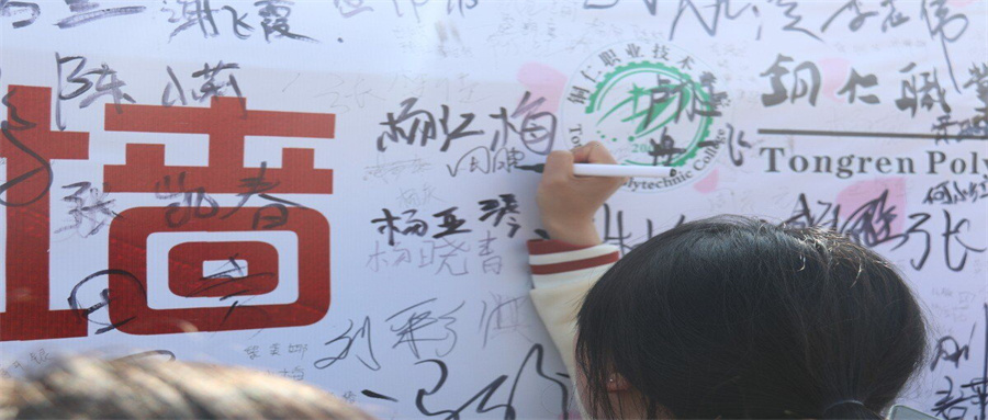QQ图片20211201220407.jpg