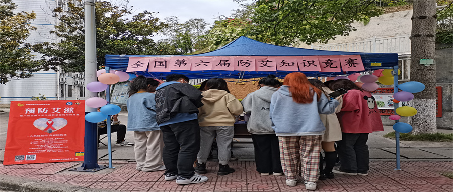 线下活动照片 (3).jpg