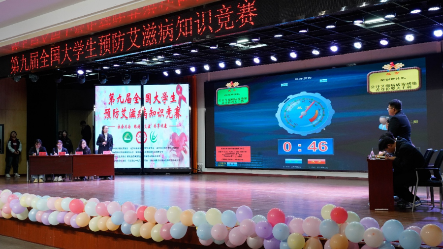 图片 4.png