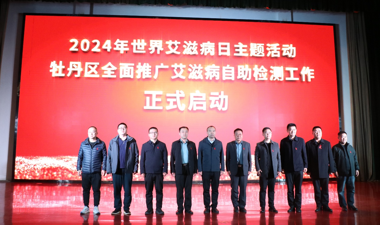 图片24.png