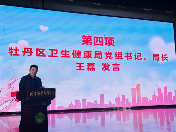 图片28.png