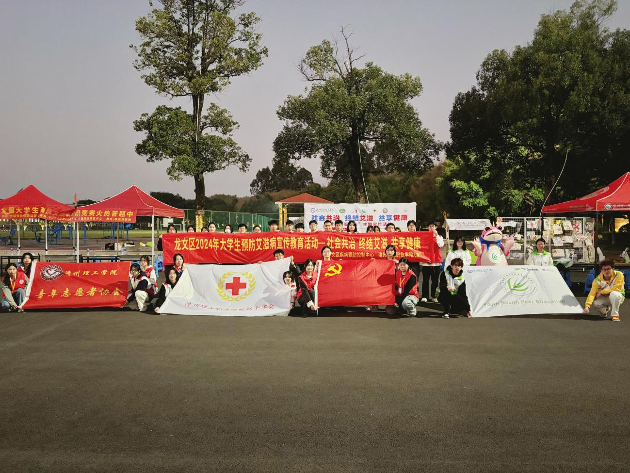 图片 24.png