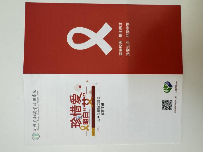 图片 2.png