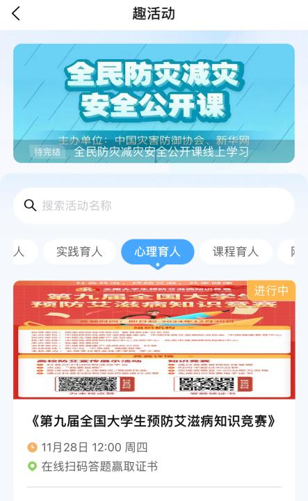 图片 3.png