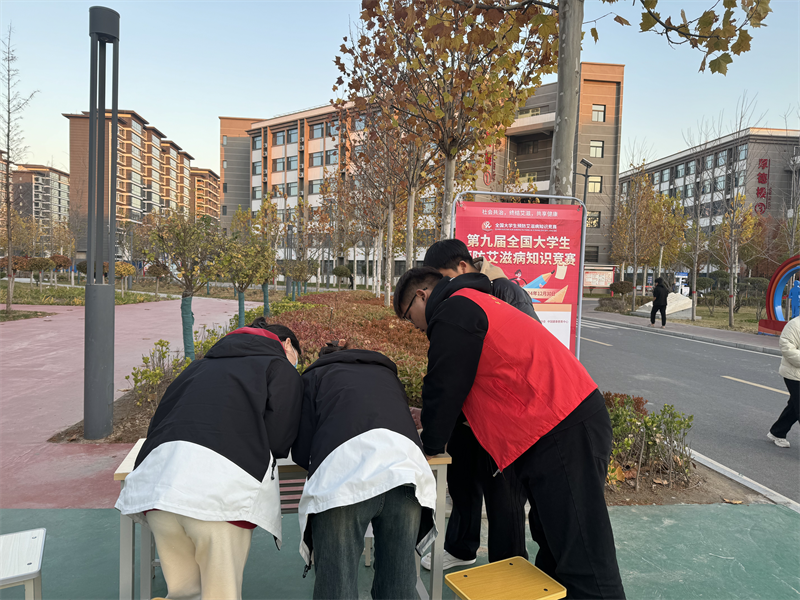 图片 4.png