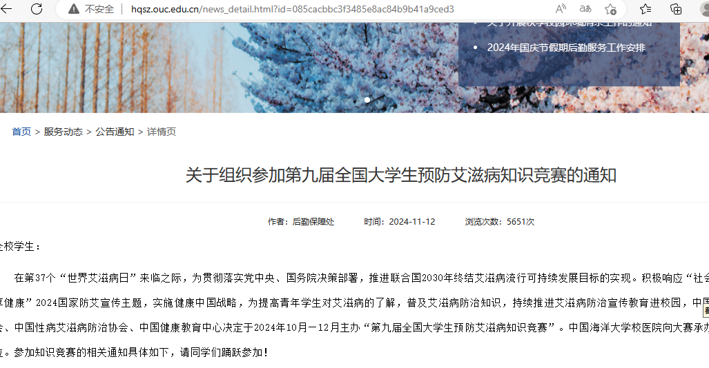 图片 2.png