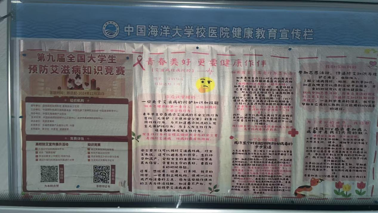 图片 3.png