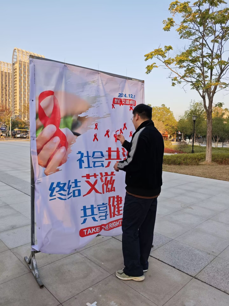 图片 6.png