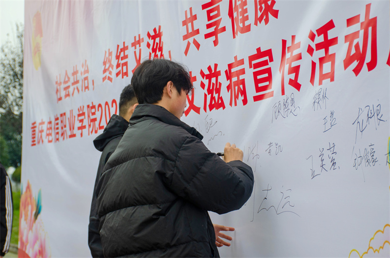 图片 4.jpg