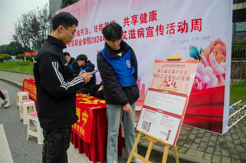 图片 5.jpg