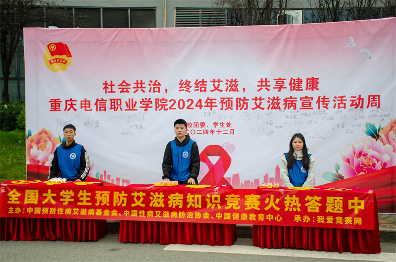 图片 6.jpg