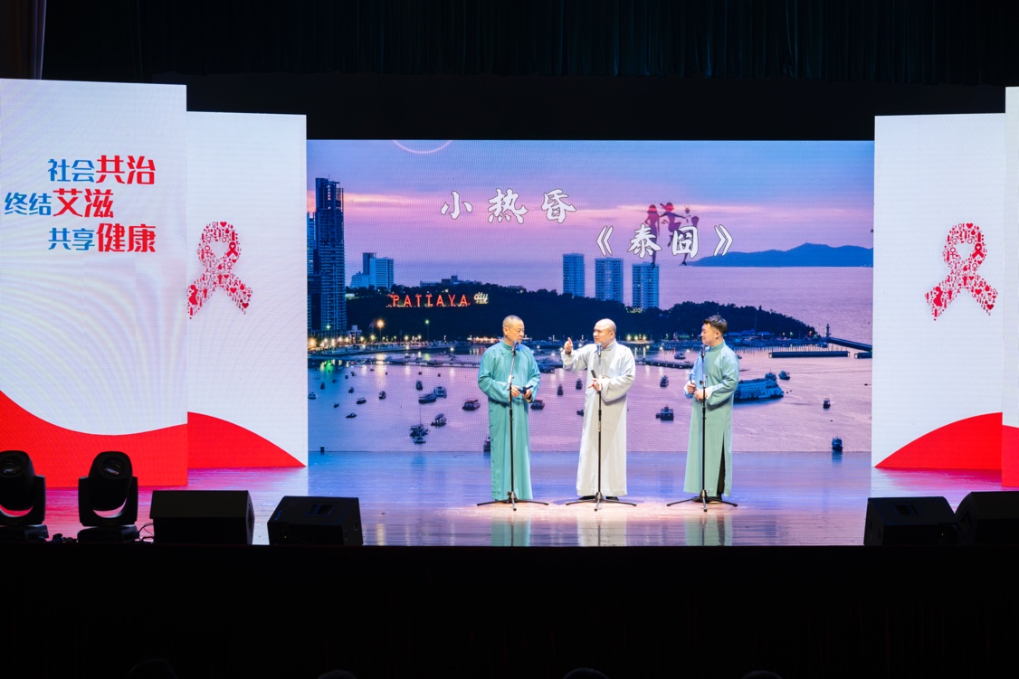 1760679345102770.jpg 107.jpg