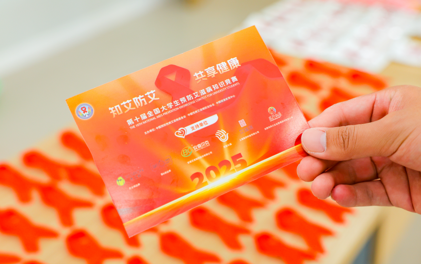 1761889442983667.png 307.png