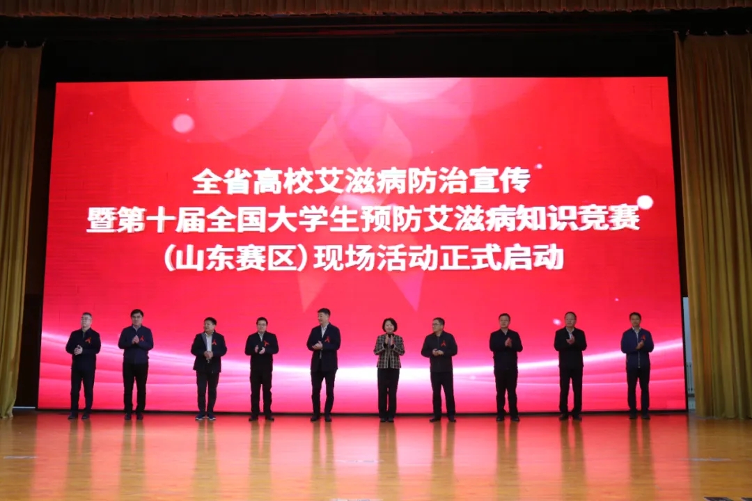 1763089113695879.jpg shandong0.jpg