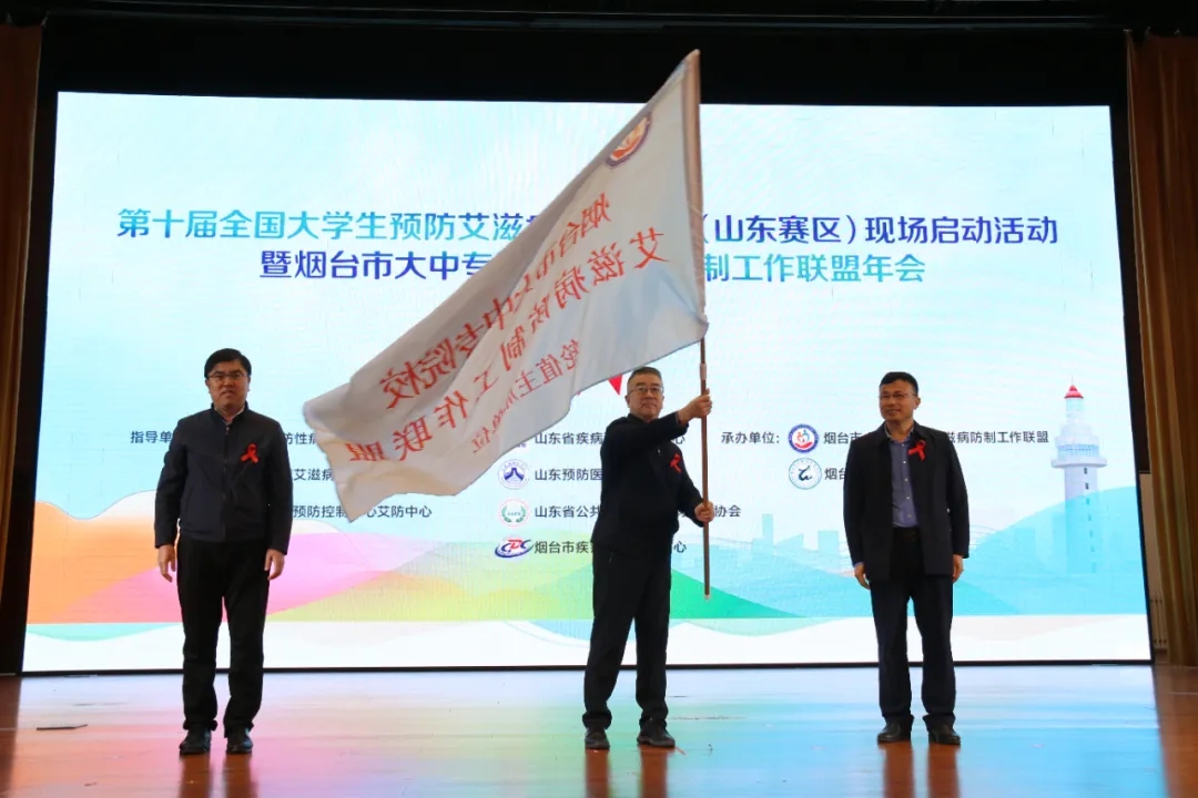 1763089129705705.jpg shandong01.jpg